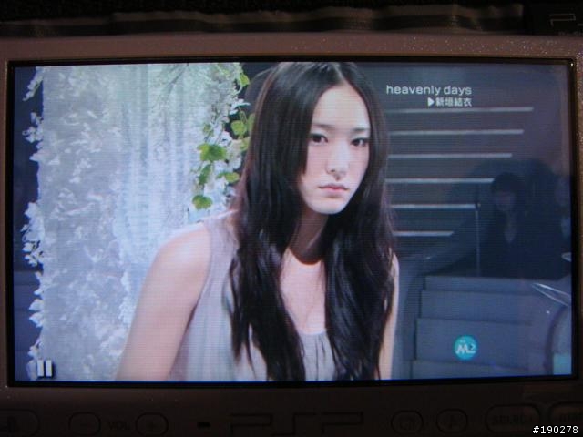 今天在路上走著走著，就撿到一個小盒子，忍不了又敗家了～【PSP3006到手咯】－補充MV、遊戲屏射咯！