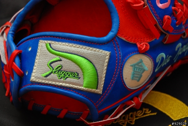 [開箱分享]人生中的第一咖 訂製棒球手套- Kubota Slugger