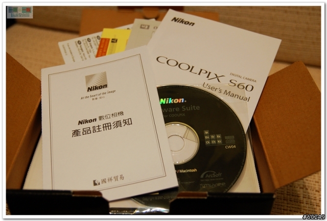 【簡單的開箱】NIKON COOLPIX S60
