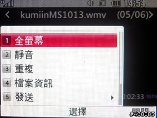 [開箱] 可免錢看DVB-T數位電視的LG HB620T