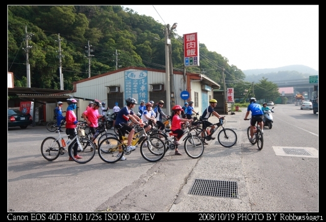[海放車隊]2008/10/19勝興車站&龍驣斷橋逍遙遊