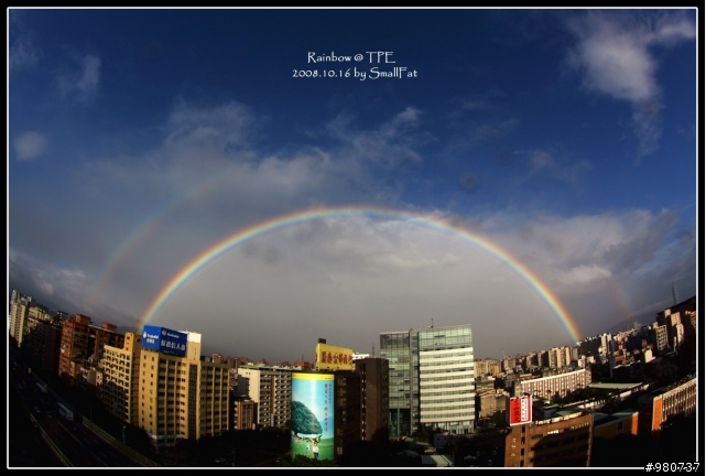 Rainbow @ TPE, 2008.10.16