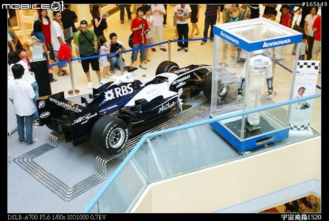 2008年9月26日至9月28日新加坡F1展示車