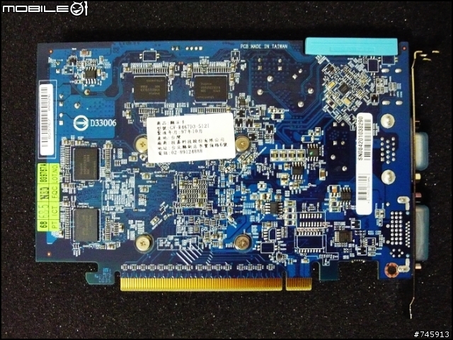 [簡單開箱文]技嘉 HD 4670 GDDR3 512M / 3DMark06測試
