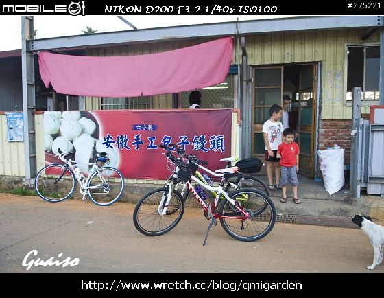 Dorcus 中區大會師精彩照片回顧