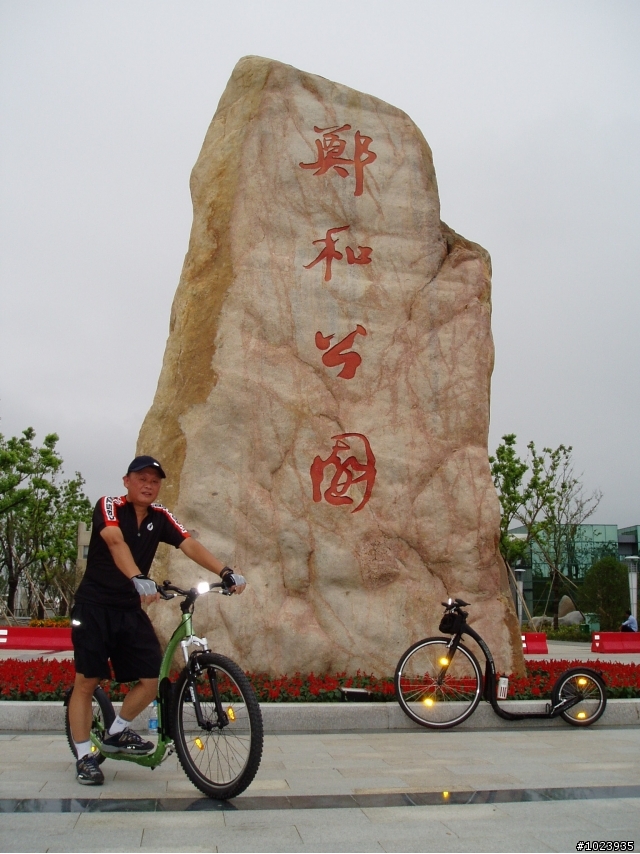 kickbike江南遊記分享