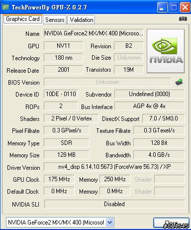 [怒]GeForce2 系列!?