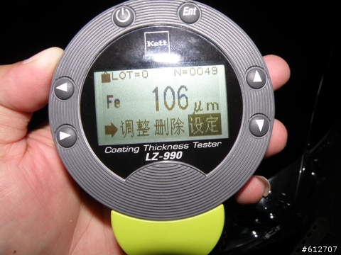 [汽車美容] 超累的十七小時鏡面拋光...