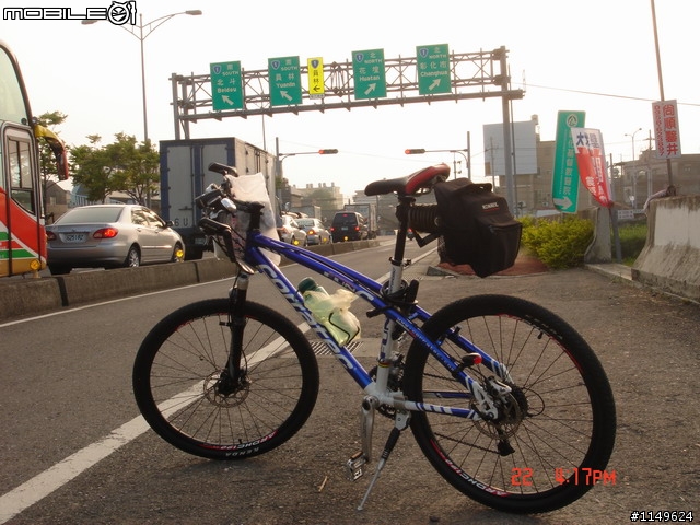 台中車友約騎139至鳳山寺加碼74甲線,彰化小弟盡地主之誼
