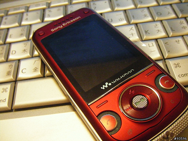 [開箱] w760i 酒紅