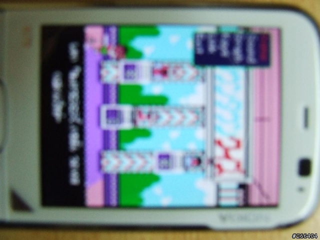 我的N79用模擬器玩遊戲上面都是模糊的?外加簽證問題