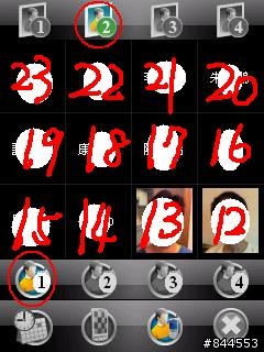 [分享]SPB Mobile Shell 16頁聯絡人+大型天氣圖示+Diamond數字鐘