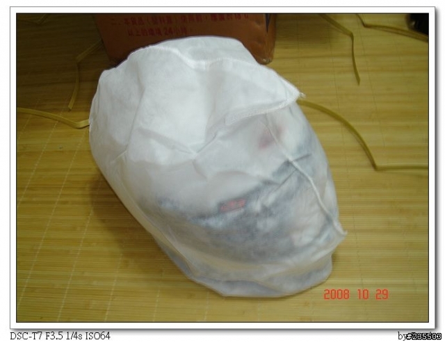 [開箱]純白的藝術 OGK FF5