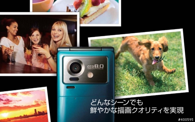 Softbank 930sh 官方發表圖片
