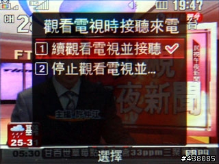[開箱] 可免錢看DVB-T數位電視的LG HB620T