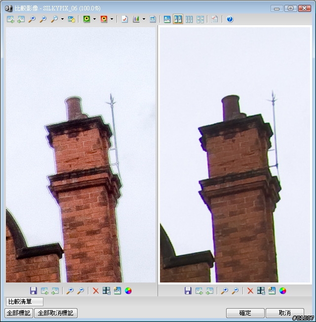 [測試]LX3第三方解RAW軟體dcraw,白平衡不再是問題
