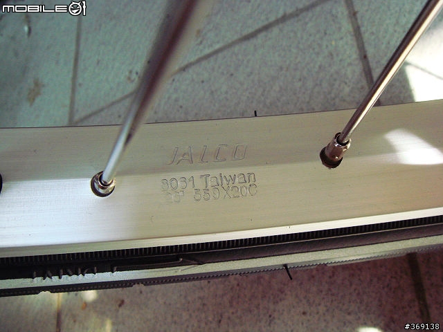 [分享]2009 Fuji Inari女性車款入手