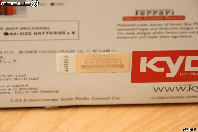 [分享] KYOSHO MINI-Z F1