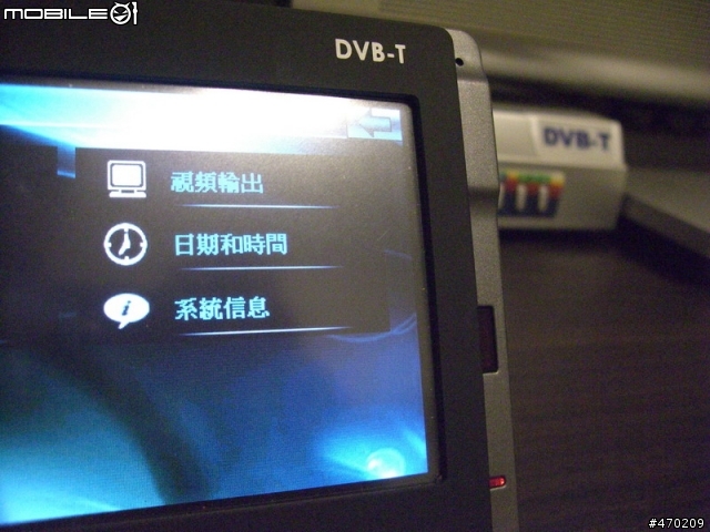 [開箱]可以看數位電視的導航
