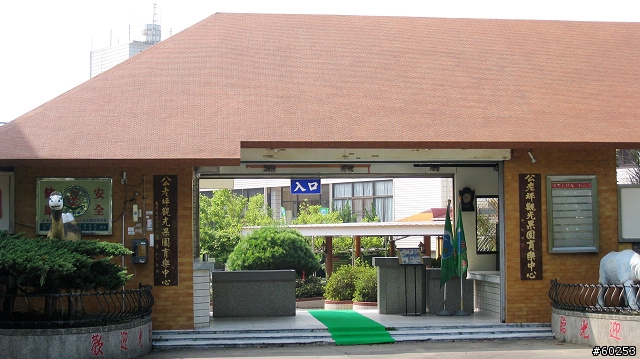 台中縣 豐原 公老坪(中90鄉道)