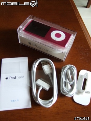 [分享]ipod nano四代小桃紅♥入手開箱!
