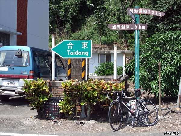 [二合一分享] 恆春半島小環島路線及2008 KUOTA KHARMA