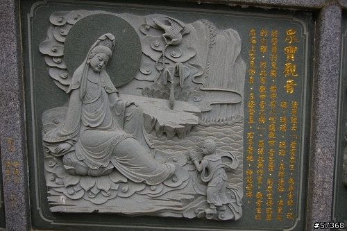 [景點] 登山健行、騎單車的好去處: 樟普寮 - 鳳山寺