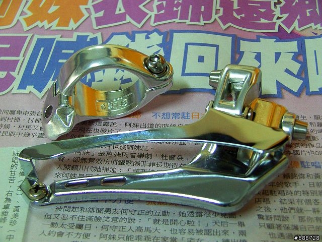 [組車]公路車習作-3- 加入前變 拉變速線 拉煞車線 綁車手帶 上鍊條 904組裝完成