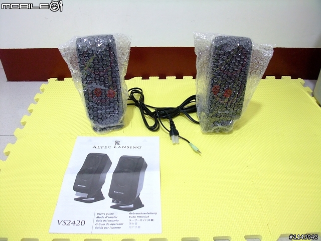 [菜鳥開箱]低階2.0喇叭 Altec Lansing-VS2420