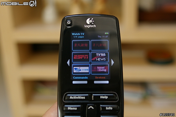 Logitech Harmony One remote－方便你的生活的遙控器