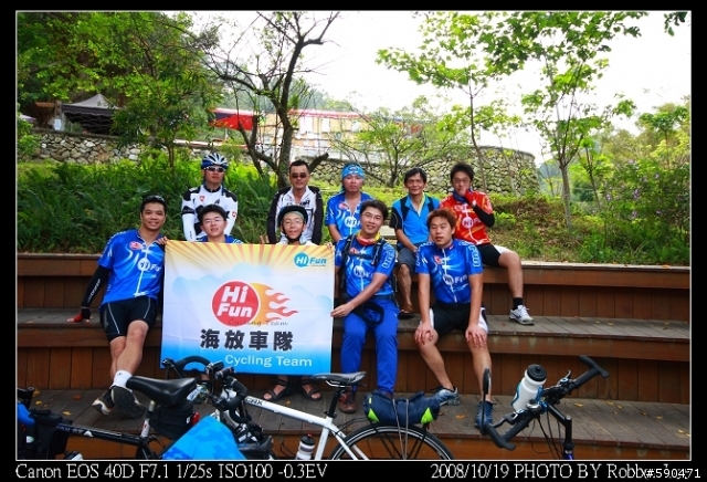 [海放車隊]2008/10/19勝興車站&龍驣斷橋逍遙遊
