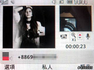 [開箱] 可免錢看DVB-T數位電視的LG HB620T