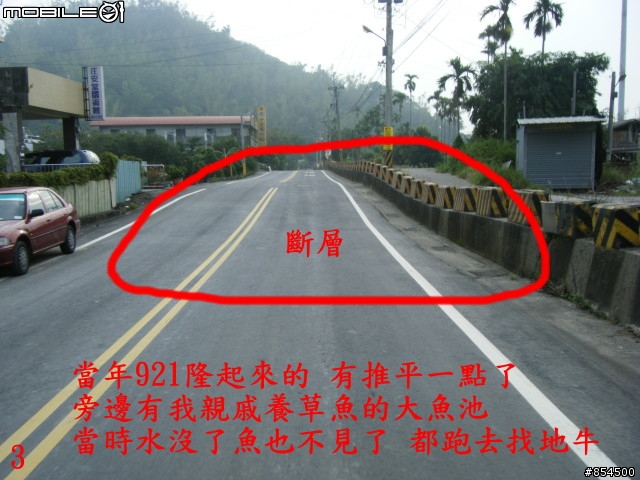霧峰鄉山林縱騎 象鼻坑-峰谷-南坑-桐林分享