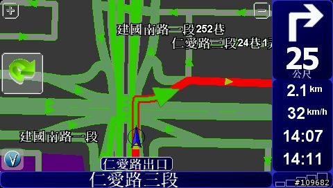 [Shemes] 顯示風格