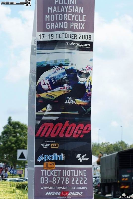 <分享> 2008 MotoGP Malaysia Sepang 圓夢之旅
