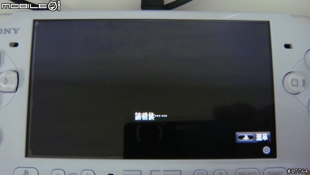[小小分享]活用你的PS3 PSP