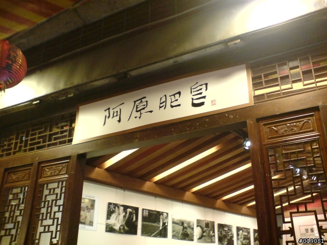 K800i拍照好容易模糊