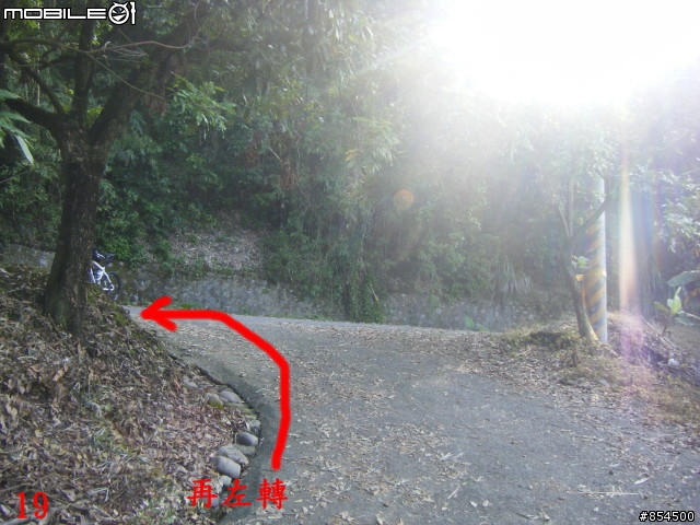 霧峰鄉山林縱騎 象鼻坑-峰谷-南坑-桐林分享