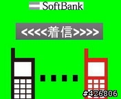 920SH跟904SH都能用的來電圖片(mp3轉aac用的)