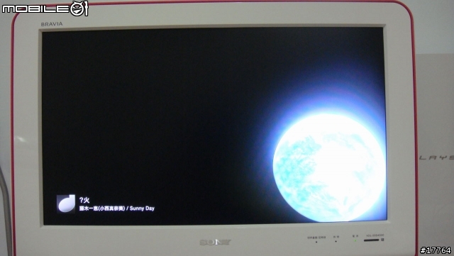 [小小分享]活用你的PS3 PSP