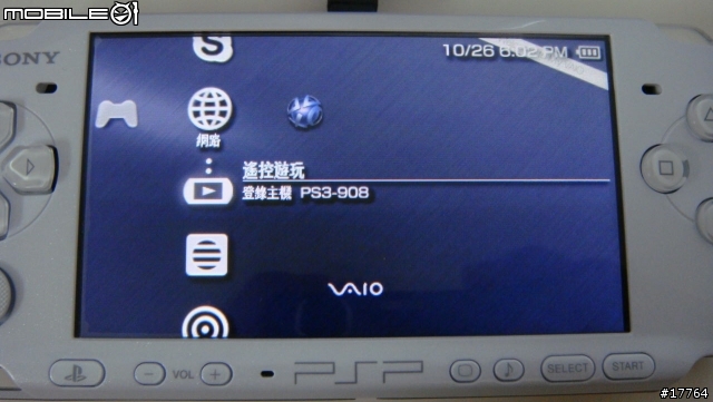 [小小分享]活用你的PS3 PSP