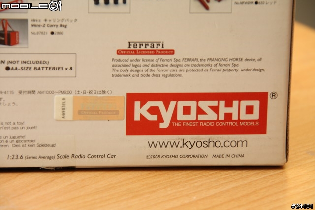 [分享] KYOSHO MINI-Z F1