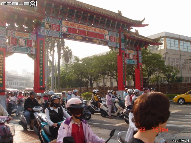 台中車友約騎139至鳳山寺加碼74甲線,彰化小弟盡地主之誼