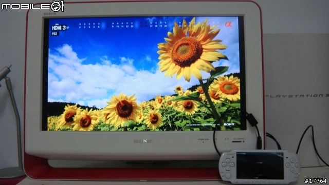 [小小分享]活用你的PS3 PSP