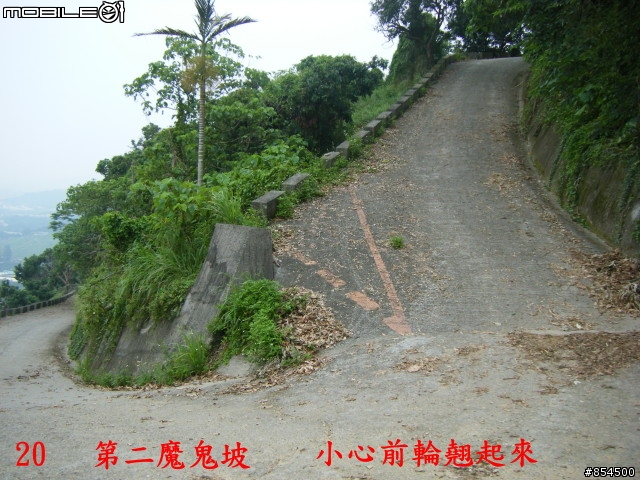 太平-後壁農路到牛角坑路線分享
