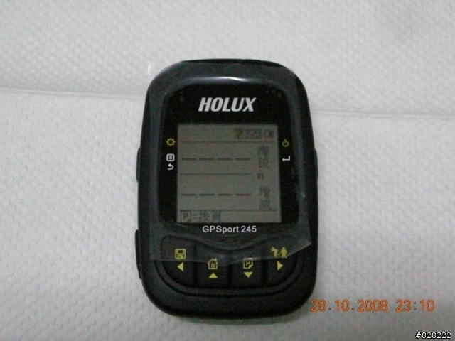 [開箱文]Holux 245單車用GPS