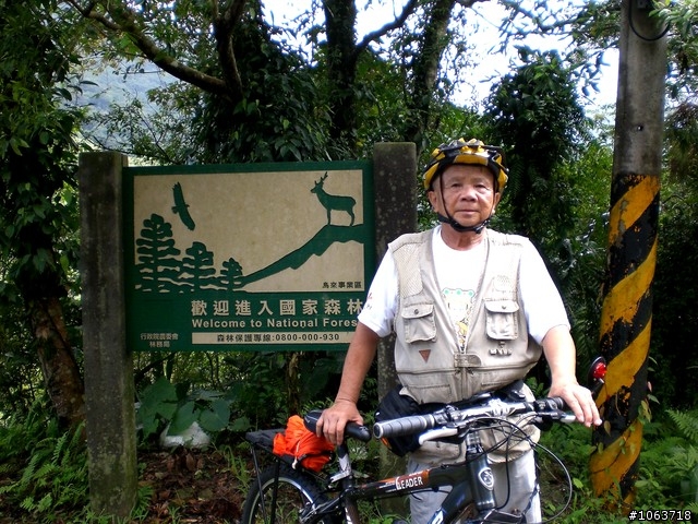 75歲老阿伯強攻桶後溪