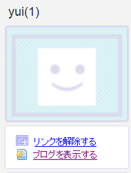 [分享] JogNote - 運動記錄小玩意