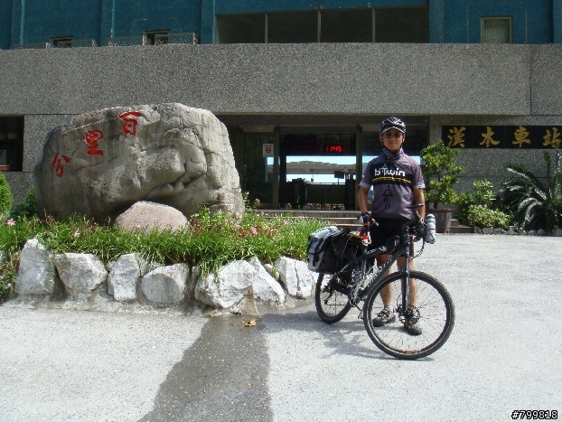2008年10/4~10/11環島的車友請進,也許有入鏡呦