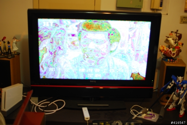 請問我的BenQ SH3741 發生什麼事了?